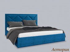 Стильная кровать с удобным мягким изголовьем «Астория»