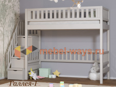 Детская кровать-чердак из массива с лесенкой-комодом «Галлея – 1»