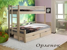 Двухъярусная кровать с кроватью внизу для родителей «Орленок»