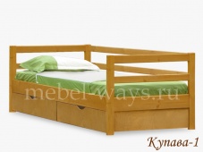 Подростковая кровать из натурального дерева «Купава-1»
